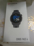高馳COROS PACE 4雙頻全星座運動(dòng)手表音樂(lè )馬拉松跑步爬樓越野超長(cháng)續航 曬單實(shí)拍圖