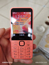諾基亞（NOKIA）220 4G 移動(dòng)聯(lián)通電信全網(wǎng)通 2.8英寸雙卡雙待 直板按鍵手機 老人老年手機 學(xué)生手機 橘色 曬單實(shí)拍圖