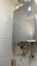 林內（Rinnai）【大師系列MAX】20L大升數燃氣熱水器 全量水伺服恒溫大水量0.5℃調溫上門(mén)安裝20GD73(JSQ40-GD73) 曬單實(shí)拍圖