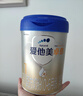 愛(ài)他美（Aptamil）卓傲嬰兒配方奶粉1段（0—6月齡）800g*1罐  愛(ài)他美卓傲 曬單實(shí)拍圖