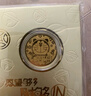潮宏基 哆啦A夢(mèng)夢(mèng)想成真黃金足金投資金收藏送寶寶送女友生日禮物TK 約0.2g 曬單實(shí)拍圖