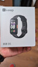 Keep智能運動(dòng)手環(huán) 血氧心率監測手環(huán) 乒乓球、羽毛球等專(zhuān)業(yè)模式數據記錄 B5黑色硅膠表帶版 新年禮物 曬單實(shí)拍圖