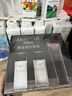 安利（Amway）雅姿男仕平衡保濕禮盒潔面乳平衡控油保濕乳水潤清爽膚水 雅姿男仕平衡保濕禮盒 曬單實(shí)拍圖