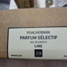 柏世曼青檸檬味香水男士LIME清新水果味香調香水持久留香淡香情人節禮物 【超大容量真劃算】29號青檸檬100ml 曬單實(shí)拍圖