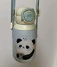 英氏（YEEHOO）兒童保溫杯水杯子吸管上學(xué)生幼兒園小學(xué)專(zhuān)用食品級京東自營(yíng) 曬單實(shí)拍圖