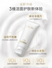 玉蘭油（OLAY）全新30氨基酸潔面100g*2卸妝控油深層清潔護膚品新年禮物送女友 曬單實(shí)拍圖