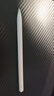 榮耀Magic-Pencil 3 手寫(xiě)筆 白色【適用于榮耀平板MagicPad3、MagicPad2、9Pro、GT、GTPro系列】 曬單實(shí)拍圖