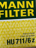 曼牌濾清器（MANNFILTER）機油濾芯格適用于奔馳A級B級GLA/GLC/新C級/GLK HU711/6Z 曬單實(shí)拍圖
