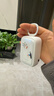 圖拉斯充電寶3c認證可上飛機高鐵【重榜新品】自帶線(xiàn)1萬(wàn)毫安45W快充蘋(píng)果17p小巧便攜移動(dòng)電源適用華為白 曬單實(shí)拍圖