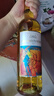 法朵【滴滴珍貴】法國進(jìn)口貴腐甜酒白葡萄酒雞尾酒小蘇玳AOP法定產(chǎn)區 750ml*1瓶 曬單實(shí)拍圖
