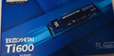 致態(tài)（ZhiTai）長(cháng)江存儲 2TB SSD固態(tài)硬盤(pán) NVMe M.2接口 Ti600系列 (PCIe 4.0 產(chǎn)品) 曬單實(shí)拍圖