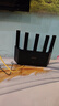 Tenda騰達路由器WiFi7【云霄BE5100】千兆穿墻王信號增強無(wú)線(xiàn)超強2.5g網(wǎng)口家用電競放大器立式BE6L Pro 曬單實(shí)拍圖