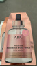 AHC玫瑰金煥采面膜補水保濕水潤護膚 免洗護膚品套裝新年禮物 曬單實(shí)拍圖