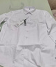 南極人（Nanjiren）襯衫男白加絨長(cháng)袖免燙襯衣商務(wù)正裝修身韓版男士保暖襯衣秋冬男 曬單實(shí)拍圖