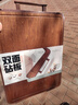 筷之語(yǔ)家用食品級塑料切菜板實(shí)木粘板砧板家用新款刀板 【小號美圖砧板】褐色 曬單實(shí)拍圖