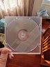 錸德（RITEK）光盤(pán)盒收納盒 透明膠質(zhì)柔韌設計不易碎 CD/DVD盒光盤(pán)套 10片/包 曬單實(shí)拍圖