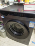 海爾滾筒洗衣機全自動(dòng)大容量超凈洗洗烘一體超薄嵌入家用一級能效變頻節能統帥以舊換新補貼升級款新品 10公斤洗脫+1.1洗凈比+除螨漬洗+六維減震 滾筒 曬單實(shí)拍圖