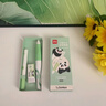 得力（deli）0.9mmHB熊貓矯姿胖胖筆自動(dòng)鉛筆不易斷芯 兒童學(xué)生啟蒙練字套裝(1筆1芯1橡皮) SH134-09 曬單實(shí)拍圖