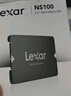 雷克沙（Lexar）NS100系列 512GB 2.5英寸 SATA3.0接口 SSD固態(tài)硬盤(pán) 讀速550MB/s 廣泛兼容 高效傳輸 曬單實(shí)拍圖