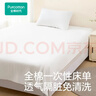 全棉時(shí)代一次性床單純棉加厚出差酒店隔臟旅行用品便攜雙人款1包220*200cm 曬單實(shí)拍圖