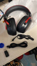 iKF V11 Pro7.1四模無(wú)線(xiàn)游戲耳機頭戴式7.1環(huán)繞音效藍牙有線(xiàn)電競三角洲FPS無(wú)畏契約聽(tīng)聲辨位 黑紅色 曬單實(shí)拍圖