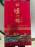 瀘州老窖白酒 瀘州醇濃香型白酒整箱 婚宴喜酒 52度 248mL 2瓶 高興美禮盒裝 曬單實(shí)拍圖