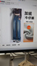 翊尚美加絨牛仔褲女秋冬新款垂感顯瘦闊腿褲小個(gè)子高腰寬松休閑直筒褲子 曬單實(shí)拍圖