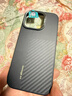 邦克仕（Benks）適用iPhone16pro手機殼【正版凱芙拉】認證蘋(píng)果磁吸蒙太奇拼接凱夫拉全包超薄防摔高端保護套 黑 曬單實(shí)拍圖