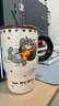 正版授權貓和老鼠卡通陶瓷杯辦公室學(xué)生吸管杯帶蓋大容量馬克杯 吸管杯-湯姆 1個(gè) 700ml 曬單實(shí)拍圖
