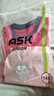 ASK JUNIOR【假兩件】?jì)和L(cháng)袖T恤26春中大童怪獸圖案小童打底衫男童上衣 曬單實(shí)拍圖