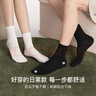 ubras新疆棉透氣女士中筒襪棉襪子女運動(dòng)襪5雙情侶襪 白直角 曬單實(shí)拍圖