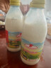 德質(zhì)德國進(jìn)口全脂純牛奶玻璃瓶?jì)和扇烁哜}奶 【嘗鮮裝】全脂240ml*3瓶 曬單實(shí)拍圖
