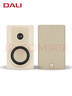 達尼（DALI） KUPID丘比特音響丹麥家用書(shū)架hifi高保真無(wú)源全彩音箱禮物 焦糖白色 曬單實(shí)拍圖
