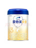 愛(ài)他美（Aptamil）卓傲幼兒配方奶粉3段（12—36月齡） 800g*1罐  卓傲自護益生元 曬單實(shí)拍圖