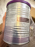 a2奶粉紫白金A2+DHA 新西蘭草飼認證 嬰兒配方奶粉1段400g試用裝 曬單實(shí)拍圖