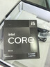 英特爾（Intel）酷睿13代 i5處理器13490F 10核16線(xiàn)程 24M三級緩存 盒裝臺式機CPU 曬單實(shí)拍圖
