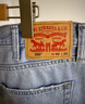 Levi's【商場(chǎng)同款】李維斯25新款男士502錐型淺色牛仔褲29507 淺藍色 32 (32) 曬單實(shí)拍圖