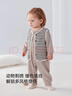 babylove嬰兒馬甲春秋季男女寶寶純棉保暖輕便背心外穿條紋雙面穿百搭坎肩 曬單實(shí)拍圖