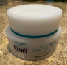 珂潤(curel)  潤浸保濕滋潤乳霜 40g 神經(jīng)酰胺護理 補水乳液面霜  曬單實(shí)拍圖