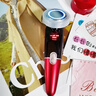 DIKTT德國美容儀提拉緊致抗衰老家用臉部眼部按摩儀器女生淡化眼袋黑眼圈電動(dòng)加熱送老婆情人節新年禮物 【旗艦款-幽墨蘭】紅光熱敷+深層清潔+脈沖提拉 【精美禮盒】帶底座 曬單實(shí)拍圖