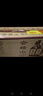 會(huì )稽山 純正五年 半干型 紹興黃酒 500ml*12瓶 整箱裝 花雕酒 送禮 年貨 曬單實(shí)拍圖