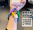 BZBC手機掛繩短款掛手腕可手提防丟墊片防摔掛件編織掛繩適用于蘋(píng)果15Promax/華為P70【藍紫綠】 曬單實(shí)拍圖