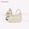 CRTNZO KROEZ輕奢包包女包2026年新款斜挎包女士餃子包新年情人節生日禮物實(shí)用 米白色-輕奢禮物送女朋友老婆女生閨蜜生日禮物實(shí)用 曬單實(shí)拍圖
