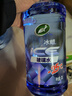 龜牌（Turtle Wax）冰蠟玻璃水2L大桶汽車(chē)防凍去油膜玻璃水清洗新鮮蟲(chóng)膠雨刮水 冰蠟-25℃2L*2瓶 除東北西北外 曬單實(shí)拍圖