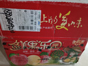 天水花牛蘋(píng)果甘肅天水蛇紅果新鮮應季水果脆甜粉面蘋(píng)果老人水果整箱禮盒 凈重9斤大果【80-85mm】 曬單實(shí)拍圖