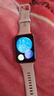華為（HUAWEI）手表WATCH FIT2【咨詢(xún)享更優(yōu)惠】運動(dòng)智能健康管理藍牙通話(huà)NFC門(mén)禁交通支付送男女士朋友禮物3pro4 活力款-櫻語(yǔ)粉【定制表帶+貼膜】 好禮六選一 曬單實(shí)拍圖