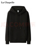 拉夏貝爾連帽運動(dòng)衛衣日系春秋冬季時(shí)尚純色套頭情侶同款長(cháng)袖 黑色 XL 曬單實(shí)拍圖