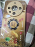 詩(shī)上適用華為MATE60Pro手機殼防摔保護電鍍鋼化玻璃外殼全包尊貴金超薄男女新款耐磨耐臟防刮手機套 【香檳金玻璃殼G7756】金色發(fā)財樹(shù) 華為MATE60Pro 曬單實(shí)拍圖