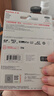 閃迪（SanDisk）256GB TF(MicroSD)內存卡 4K極速金卡A2 V30 U3行車(chē)記錄儀 運動(dòng)相機無(wú)人機 監控存儲卡 讀190MB/s 曬單實(shí)拍圖