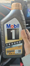 美孚（Mobil）黑金0W-30機油6L+機濾+空調濾+空氣濾+工時(shí)單次大保養12個(gè)月有效 曬單實(shí)拍圖